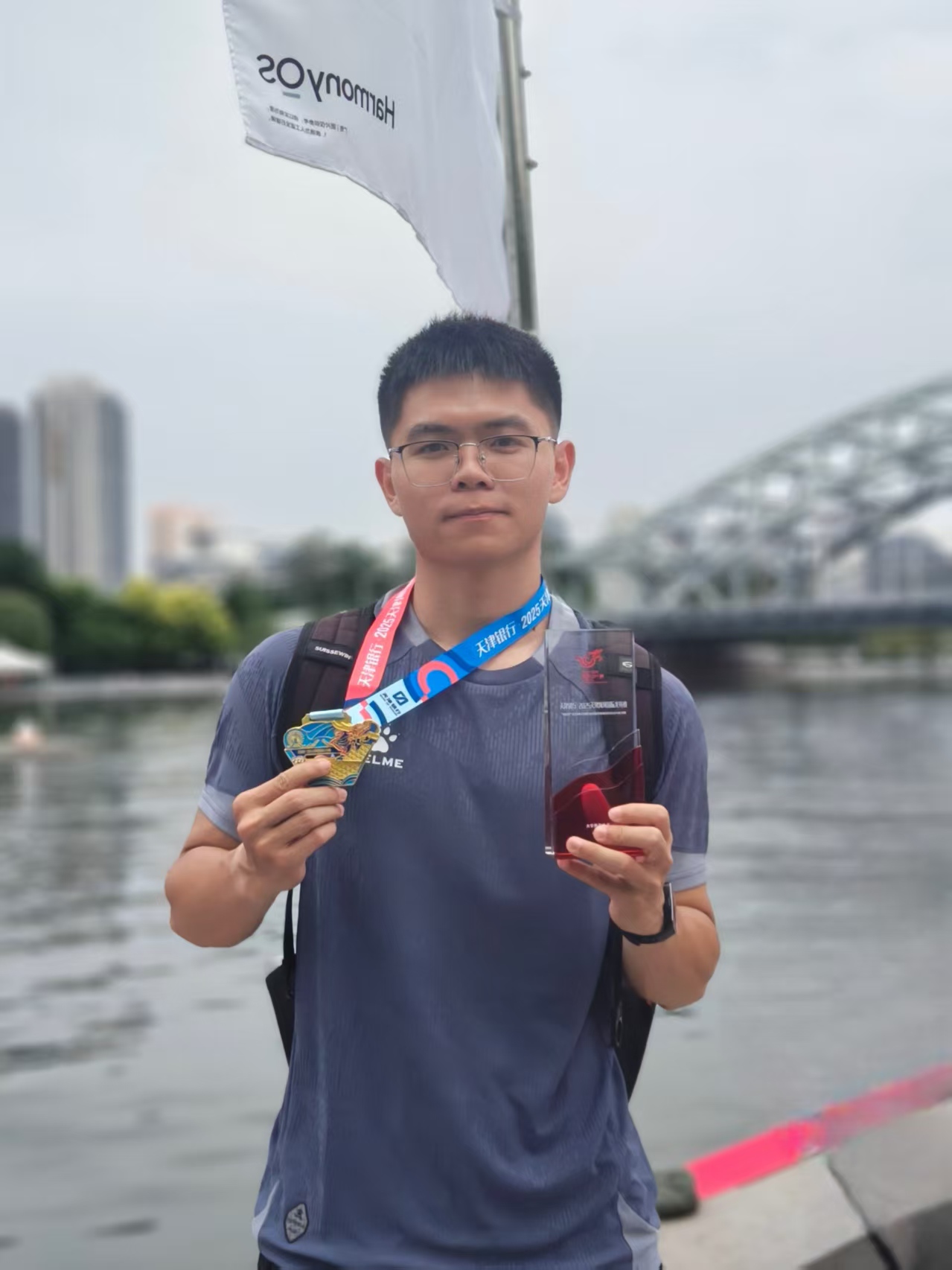 Wanli Yang